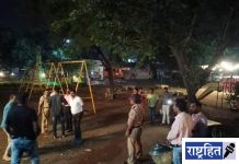 गार्ड महिलेवर अँसिड हल्ला! शहरातील महावीर उद्यानातील घटना