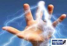 जिवंत विद्युत तारेच्या स्पर्शाने विद्यार्थी ठार! कपाशीच्या पिकाला देत होता पाणी