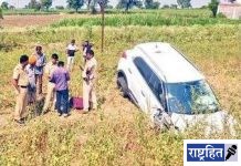 3 वाहनांची धडक! निवृत्त पीआय मृत्युमुखी; चालकाविरुद्ध गुन्हा दाखल