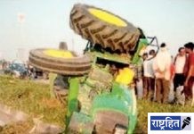 ट्रॅक्टर, कारच्या धडकेत चार गंभीर! जखमींवर सेवाग्राममध्ये उपचार; कान्हापूर शिवारातील अपघात