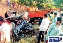 ट्रॉलीखाली दबून ऊसतोड महिला मजुराचा मृत्यू! चार मजुरांसह तिघे बालके गंभीर