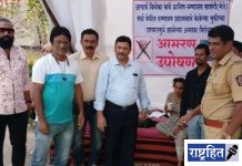 स्वाती गुजर यांच्या बेमुदत उपोषणाला पाचव्या दिवशी यश; सर्व मागण्या केल्या मान्य