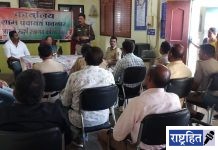 खबरदार दारुविक्री कराल तर! पोलीस निरीक्षक ब्राम्हणे; पवनार ग्रामपंचायत कार्यालयात दारुबंदीसाठी सभा