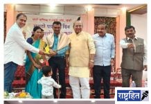 चौथा स्तंभ व पत्रकारिता पुरस्कार प्रदान! श्रमिक पत्रकार संघातर्फे वैद्य, राठी, गारघाटे, हुसेन, मुंजेवार पुरस्कृत