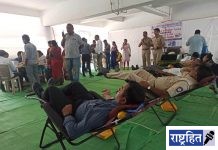 उपप्रादेशिक परिवहन कार्यालयात रक्तदान व नेत्र तपासणी शिबिर संपन्न! ४० रक्तपिशव्यांचे रक्त संकलन तर १७७ व्यक्तींची नेत्र तपासणी