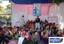 १८० विद्यार्थ्यांचे भविष्य टांगणीला! नर्सिंगच्या नावे विद्यार्थ्यांची फसवणूक; परीक्षेच्या वेळेपर्यंत प्रवेशपत्र नाही: विद्यार्थ्याचे आंदोलन