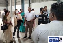 स्मार्ट कॅाटन प्रकल्पास जर्मनीच्या प्रतिनिधींची भेट