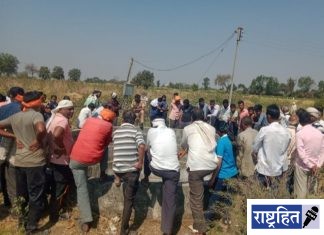शेतातील विहिरीत उडी घेत तरुण शेतकऱ्याची आत्महत्त्या ; परिसरात हळहळ व्यक्त
