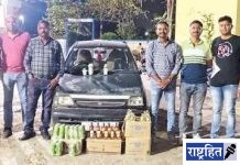 2.30 लाखांचा देशी-विदेशी दारूसाठा जप्त! समुद्रपूर पोलिसांची कारवाई