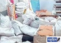 लाखोंचा गुटखा, तंबाखू जप्त! सीआयटीचे 3 ठिकाणी छापे