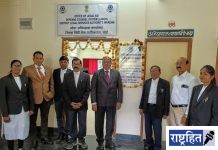 जिल्हा न्यायालयात साकारले लोक अभिरक्षक कार्यालय