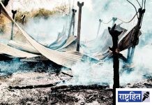 खेक येथे गोठ्याला आग! शेतीउपयोगी साहित्य खाक; शेळी गंभीर: दीड लाखांचे नुकसान