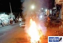 दुचाकीने अचानक घेतला पेट अन् राहिला फक्त ‘सांगाडा’! बॅचलर रोडवरील घटना