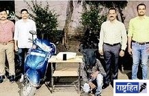 गांजा वाहतूक करणारा गळाला! प्लॅस्टिक पिशवीतून ८९५ ग्रॅम गांजा जप्त