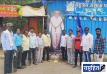 सेलूत बहुजन समाज पार्टी तर्फे मान्यवर कांशीराम यांची जयंती उत्साहात साजरी