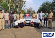 अपहरण करून दोन लाखांची खंडणी उकळणारे अखेर जेरबंद