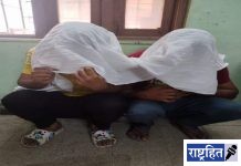 वर्ध्यात २९ हजारांच्या ‘एमडी ड्रग्ज’सह दोन तस्कर जेरबंद! १.१३ लाखांचा मुद्देमाल हस्तगत; क्राईम इंटेलिजन्स पथकाची कारवाई