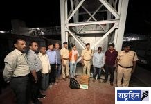 अकरा किलो गांजा सोडून तस्कराचा पोबारा! लोहमार्ग पोलिसांत गुन्हा नोंद