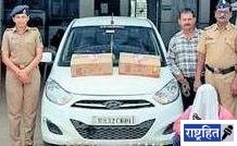 अवैध दारूची वाहतूक, सिंदी पोलिसांची कारवाई! 3 लाख 28 हजार 800 रुपयांचा मुद्देमाल जप्त