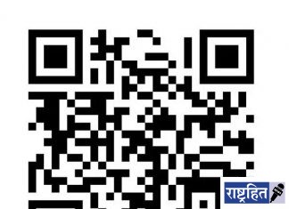 क्यूआर कोडवर आता आधारकार्ड तक्रारींचे निराकरण! तक्रारींसाठी आधारकार्डधारकांची पायपीट थांबली; जिल्ह्याचा उपक्रम अन्य ठिकाणीही राबविणार