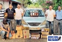 घरातून जप्त केला देशी-विदेशी मद्यसाठा! कारसह ३.१३ लाखांचा मुद्देमाल हस्तगत; आरोपीस अटक