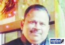 बांधकाम विभागाचा अभियंता एसीबीच्या जाळ्यात ; १ लाखांची लाच स्विकारताना अटक