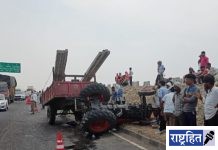 ट्रक्टर अपघातात चालक ठार! दुसरा गंभीर जखमी ; शेडगाव पाटी जवळील घटना