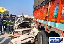समृद्धी महामार्गावर भीषण अपघात; महिला पोलिस निरीक्षकाचा मृत्यू