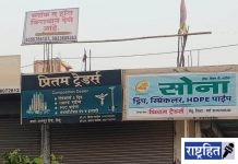 चोरट्यांनी एकाच रात्री फोडली तब्बल सात दुकाने! चोरीच्या घटनेने शहरात दहशत