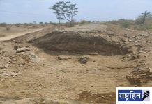 मद्यधुंद अवस्थेत दुचाकी चालविणे भोवले! पुलावरुन खाली कोसळली दुचाकी; चालकाचा मृत्यू