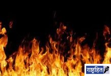 सिलेंडरनं घेतला पेट! आग लागून दोन मुली भाजल्या