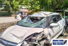 दारु भरलेल्या वाहनाने दिली पोलिसांच्या खासगी वाहनाला धडक! तीन कर्मचारी जखमी