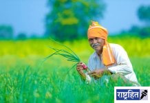 नैसर्गिक आपत्तीत शेतकऱ्यांना दोन लाखापर्यंत आर्थिक सहाय्य! गोपीनाथ मुंडे शेतकरी अपघात सुरक्षा योजना