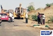 अनियंत्रित वाहन उलटले! चालकाचा मृत्यू; खरांगणा (मो) शिवारातील अपघात