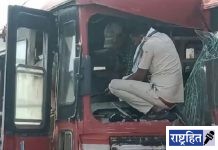 परिवहन विभागाच्या तीन बसेस एकमेकांना भीडल्या ; २० प्रवासी किरकोळ जखमी