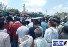 शॉकप फॉन्डेशन तूटल्याने कार पलटली! पति-पत्नी किरकोळ जखमी