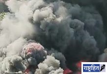 वर्धा एमआयडीसीत भंगार गोदामाला भीषण आग! प्लास्टिकसह लाकूड आगीत खाक ; कोट्यावधीचे नुकसान
