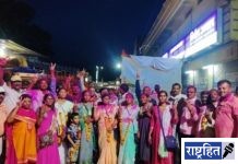 कृषि विभाग कर्मचारी पतसंस्था निवडणूकीत परिवर्तन पॅनलचा दणदणीत विजय ; पंधरा पैकी पंधरा जागेवर विजय : एकता पॅनलचा उडाला धुव्वा