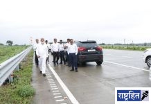 सार्वजनिक बांधकाम मंत्री दादाजी भुसे यांनी केली समृध्दी महामार्गाची पाहणी