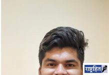 विदर्भ ट्रॅव्हल्स अपघातात पवनार येथील यूवकाचा मृत्यू! घटनेने गावात पसरली शोककळा; नोकरीचा आनंद ठरला क्षणीक