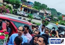 शिवसेना पक्षप्रमुख उद्धव ठाकरे यांचे पवनारात भव्य स्वागत! शिवसैनिकांमध्ये नवचैतन्याचे वातावरण