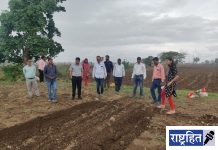 बीबीएफ तंत्रज्ञानाद्वारे पिकांची लागवड शेतकऱ्यांसाठी फायदेशीर – राहुल कर्डिले! जिल्ह्यात अनुदानावर 142 बीबीएफ यंत्राचे वाटप