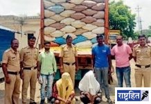 चण्याच्या बिलावर भरदिवसा सुरु होती तांदळाची नियमबाह्य वाहतूक! ३४ लाखांचा मुद्देमाल केला जप्त