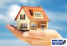 रमाई आवासच्या 590 घरकुलांना पालकमंत्री देवेंद्र फडणवीस यांची मंजूरी! शौचालयासह लाभार्थ्यांच्या घराचे बांधकाम; लाभार्थ्यांना मिळणार 8 कोटींचे अनुदान