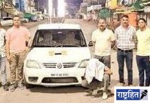 अंमली पदार्थाची तस्करी करणाऱ्याला अटक! स्थानिक गुन्हे शाखेची कारवाई, कारसह 4 .44 लाखांचा मुद्देमाल जप्त