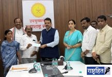 हिंगणघाटच्य अंकीता पिसुड्डे परिवाराला उपमुख्यमंत्र्यांच्या हस्ते 5 लाखाची मदत