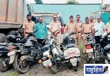 घरातच ‘हारजिती’ चा जुगार! ६ अटकेत, ५.६ लाख जप्त; सेवाग्राम पोलिसांनी केली कारवाई