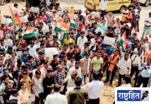 वर्ध्यात बेरोजगार तरुणांचा आक्रोश! कंत्राटी पदभरतीचा विरोध; जिल्हाधिकारी कार्यालयावर धडक