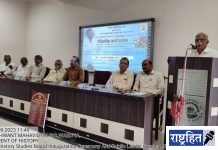 नाणी अभ्यासात संशोधकांचा चिकीत्सक दृष्टीकोन महत्त्वाचा – सतिशराव राऊत