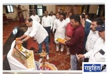 कृषी विभाग कर्मचारी वृंद सहकारी पतसंस्थेची आमसभा संपन्न